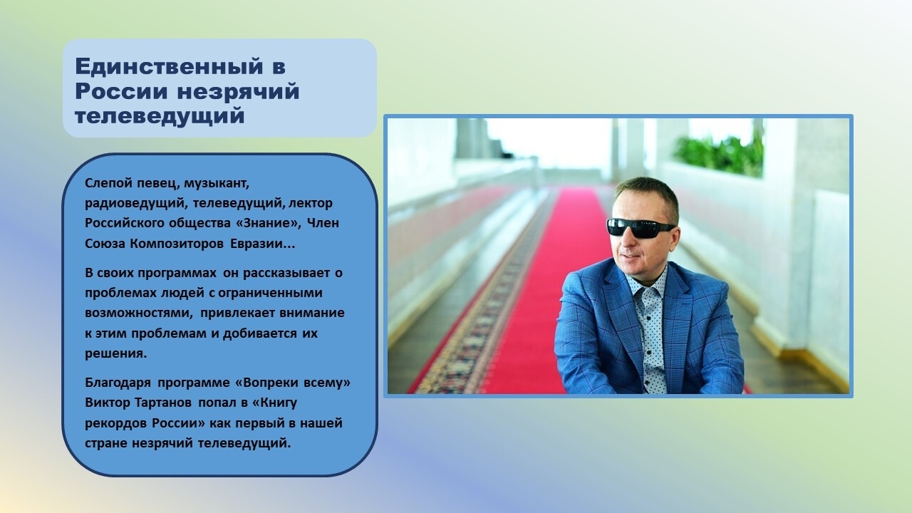 Когда возможности безграничны