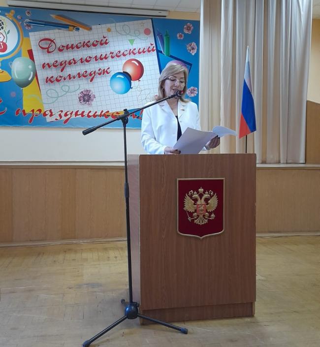 23 сентября состоялась Всероссийская акция «Педагогический диктант»