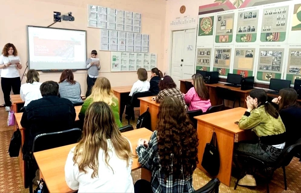 «Разговоры о важном»  -  «Песни о войне»