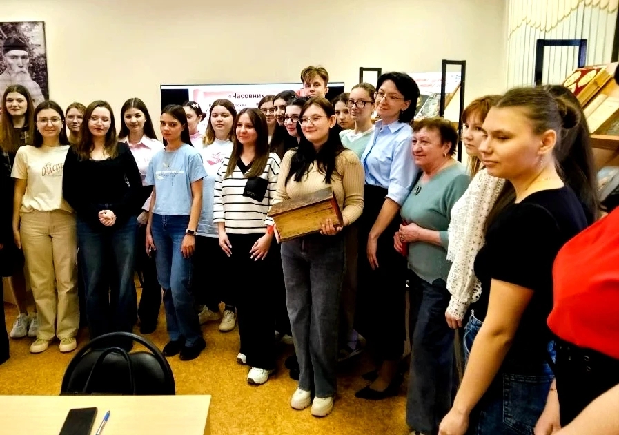 Мероприятие, посвященное Дню православной книги в России