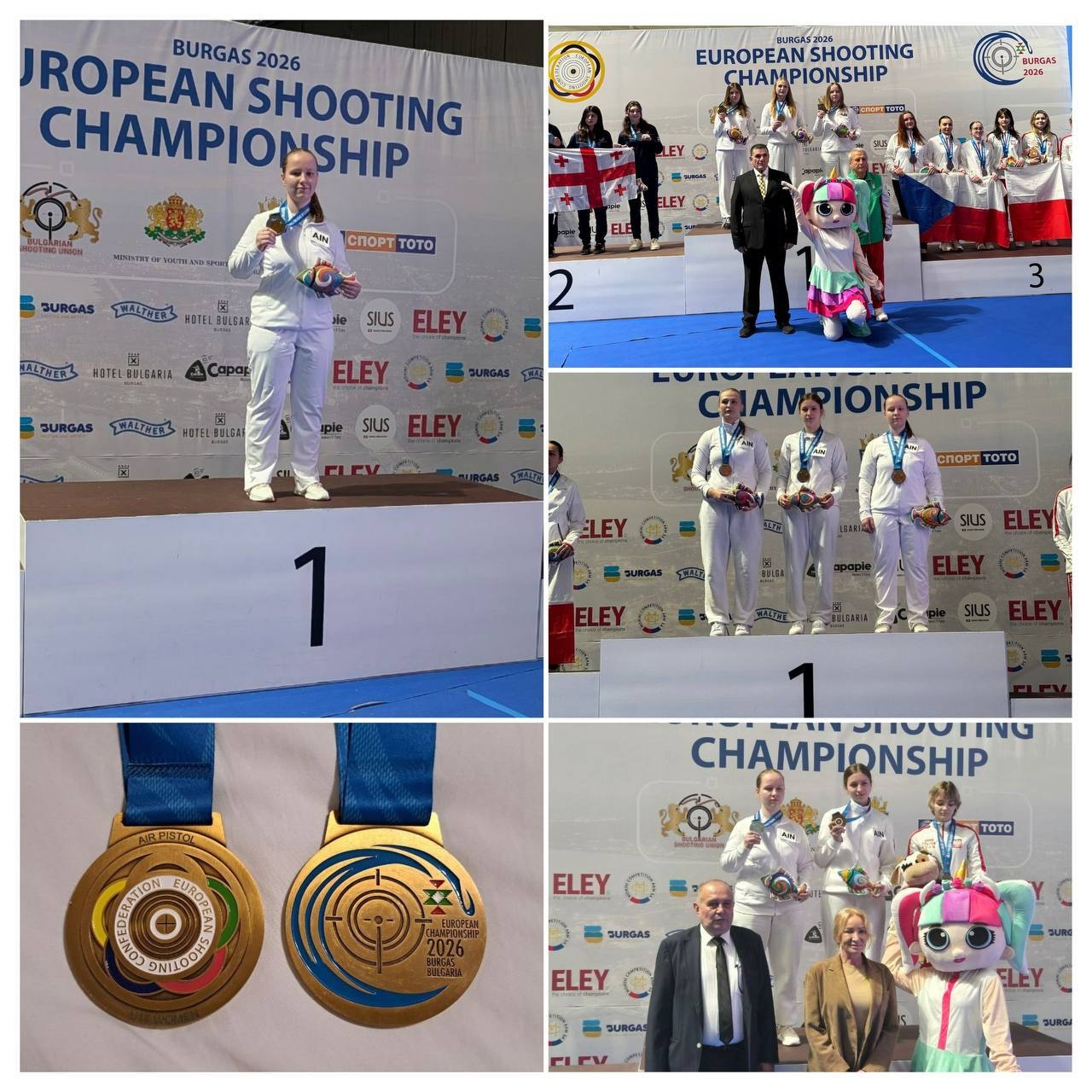 Новые спортивные достижения!