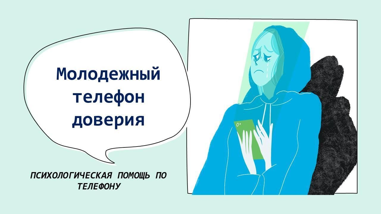 Внимание, ﻿студенты ❗️