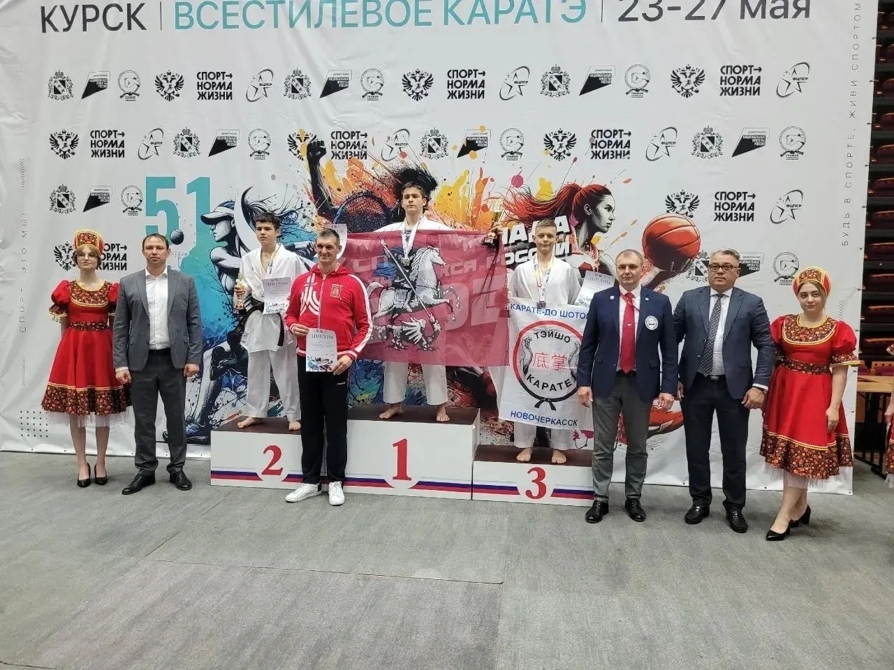 Руководство Всестилевого каратэ России подали заявку на конкурс президентского гранта после проведения Спартакиады, где студент группы АФ-1, Хабибуллин Динияр, стал призёром и занял 3 место.