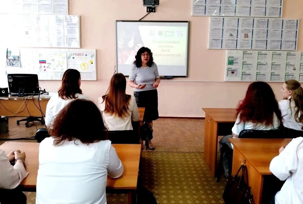Мероприятие, посвященное «Всемирному дню без табака»