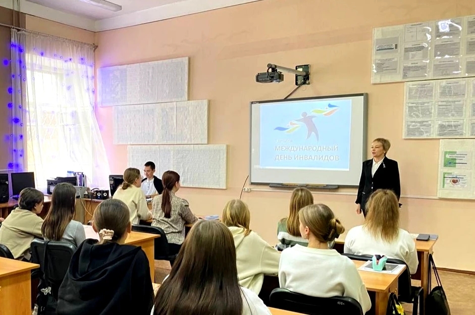 Проведение кинолектория «Формула добра», посвященного международному дня инвалидов