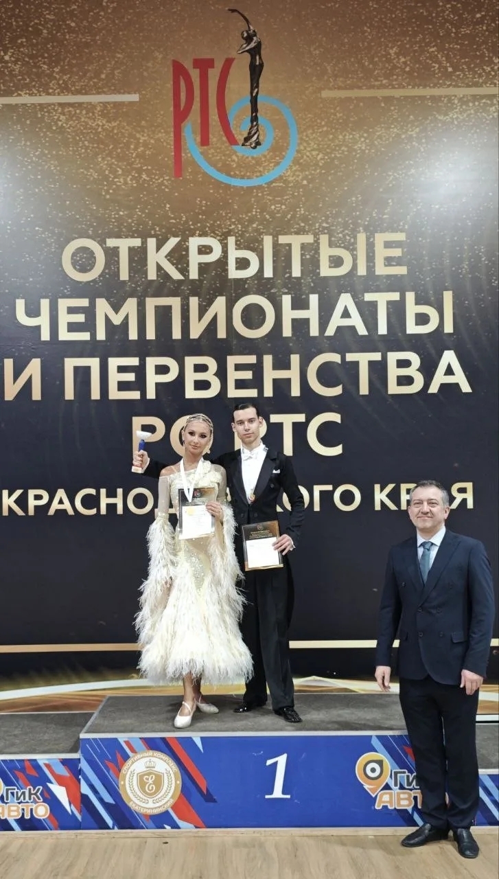Студент  Донского педагогического колледжа группы Ф-2а Марыныч Максим Валерьевич , принял участие в открытом фестивале Регионального Отделения Российского Танцевального Союза Краснодарского края в категории «Молодёжь-2+Взрослые, D+C St» и занял 1 место.
