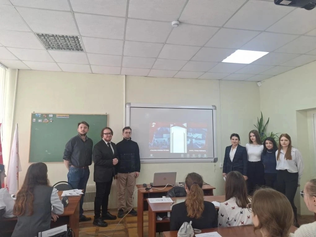 24.04.2026 г. в Донском педагогическом колледже состоялся международный исторический диктант на тему событий Великой Отечественной войны – «Диктант Победы».
