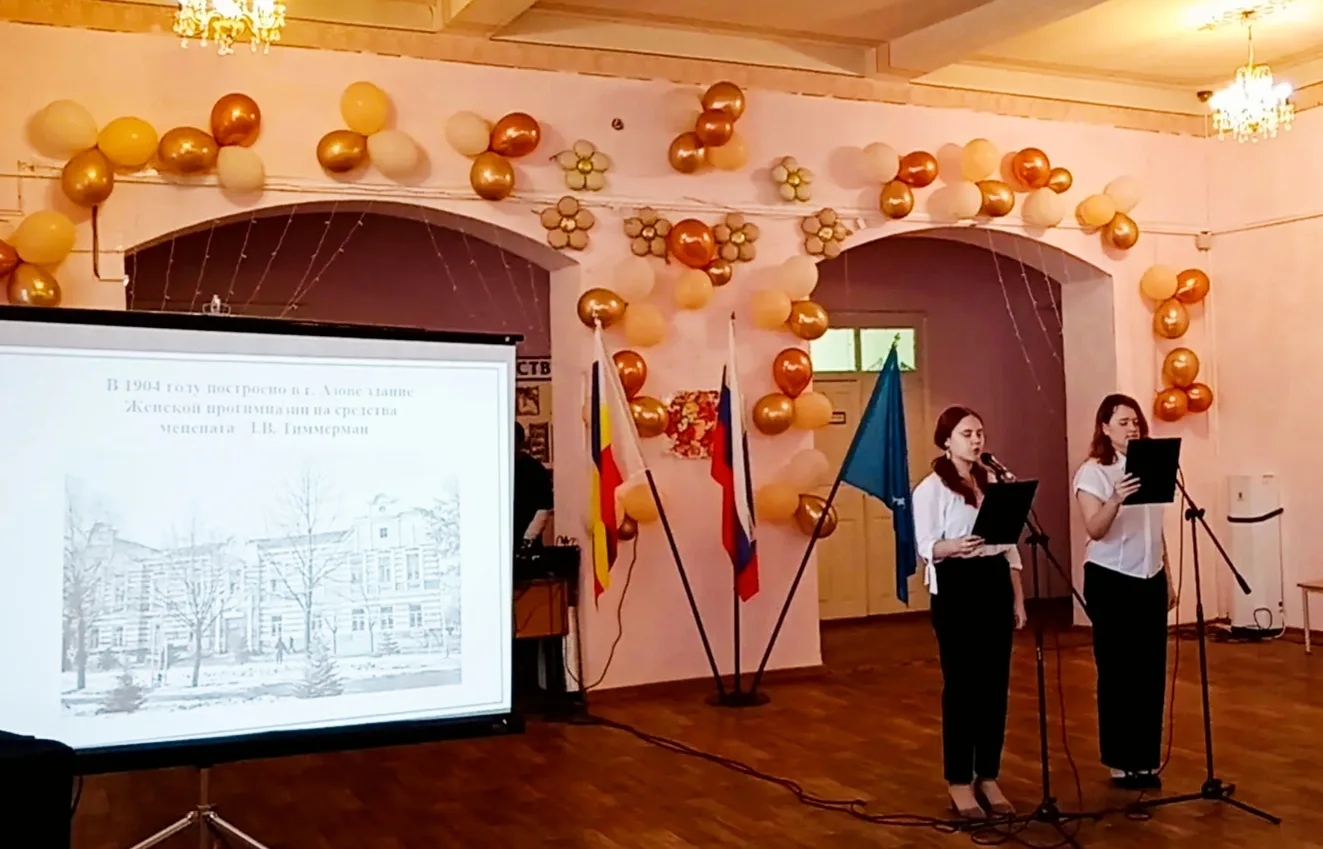 День открытых дверей в филиале ГБПОУ РО «Донской педагогический колледж» в г. Азове