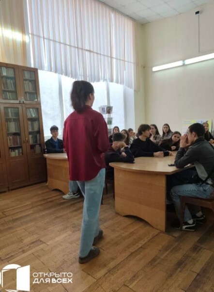 24 ноября в библиотеке Донского педагогического колледжа состоялась очная встреча с выпускниками отделения физической культуры (с нарушениями слуха и речи), в рамках проекта ССК «Драконье пламя» - «Траектория успеха» и Всероссийской недели «Открыто для вс