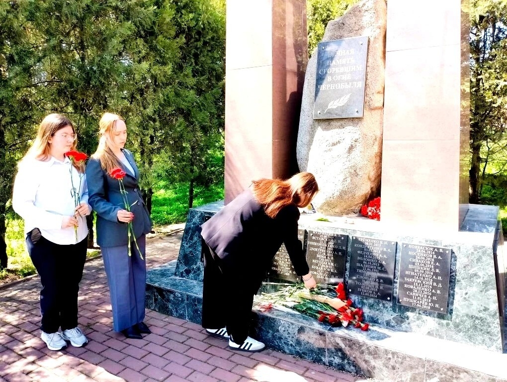 Урок мужества, посвященный 40 - летию со дня катастрофы на Чернобыльской АЭС