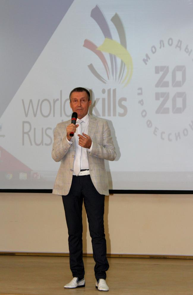 Результаты V регионального чемпионата «Молодые профессионалы» World Skills Russia по компетенциям «Дошкольное воспитание» и «Преподавание в младших классах»