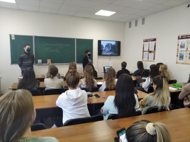 В Донском педагогическом колледже состоялся просмотр и обсуждение фильма “Великая война. Сталинград”
