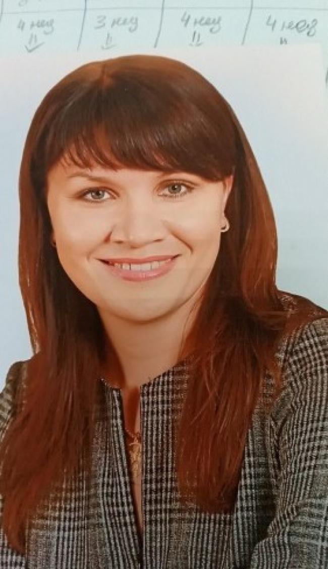 Галицкова Елена Юрьевна