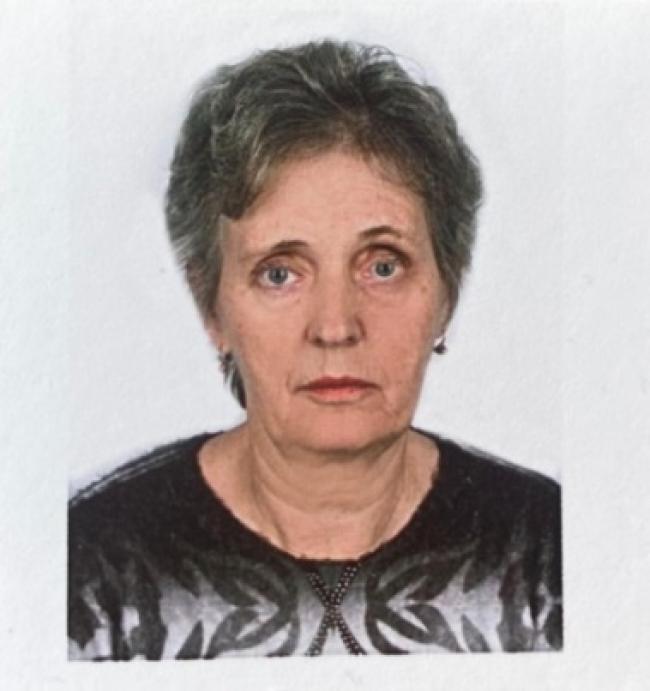 Еремина Вера Анатольевна