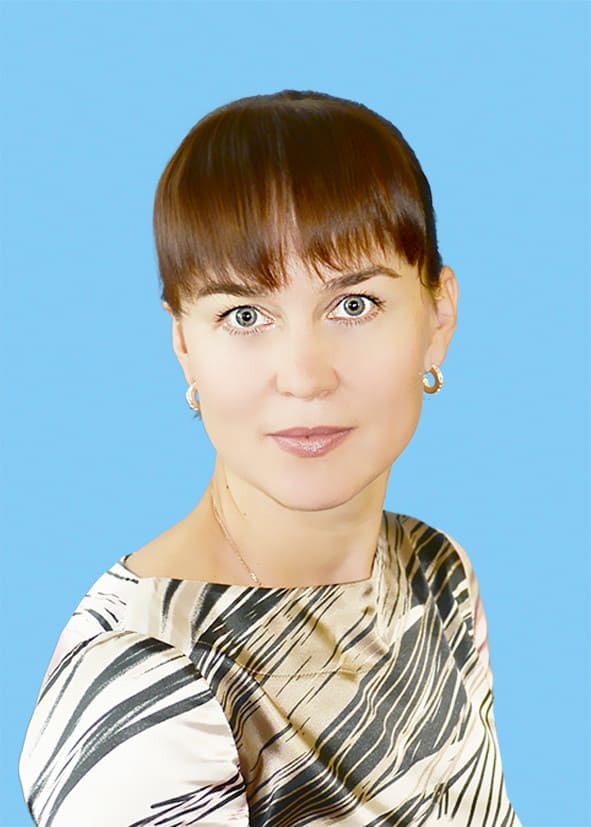 Работкина Светлана Борисовна